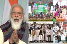 राजनीतिक दल किसानों को गुमराह करना बंद करें- पीएम मोदी