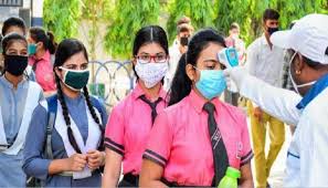 बिहार सरकार ने 4 जनवरी सभी स्कूल और कोचिंग संस्थान को खोलने का किया ऐलान