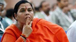 छह जनवरी को होगी उमा भारती के खिलाफ महोबा कोर्ट में आपराधिक मुकदमे की सुनवाई