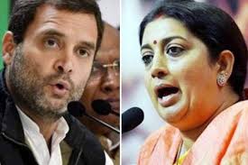 अमेठी से गांधी परिवार की विदाई हो चुकी है, 2024 में रायबरेली से विदाई हो जाएगी- स्मृति ईरानी
