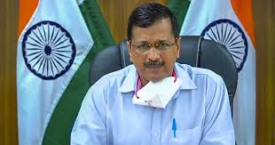 कैप्टन अमरिंदर किसके दबाव में मुझ पर झूठे आरोप लगा रहे हैंः सीएम अरविंद केजरीवाल