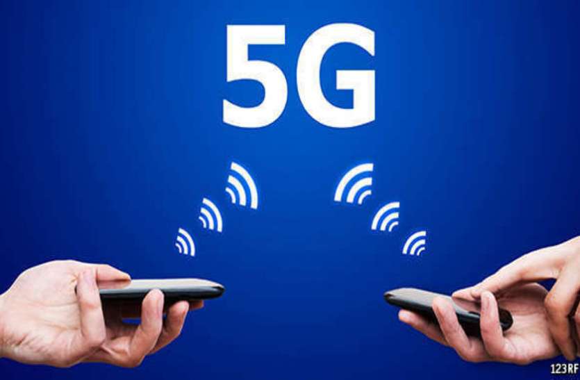 भारत में 5G नेटवर्क में चीनी उपकरणों के उपयोग पर प्रतिबंध