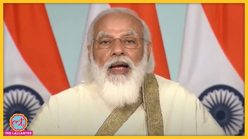AMU शताब्दी समारोह में बोले पीएम मोदी-लोकल फॉर वोकल को सफल बनाने में सुझाव दे