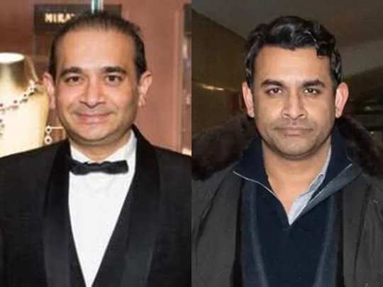 भगोड़े नीरव मोदी के भाई पर भी लगा अमेरिका में 20 करोड़ के हीरे की धोखाधड़ी का आरोप