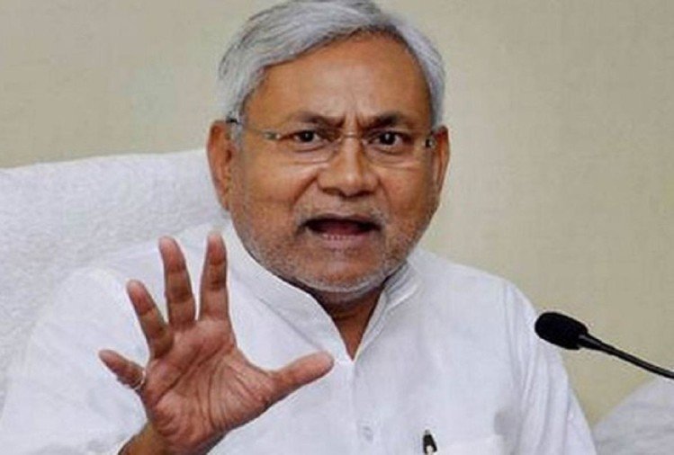 बिहार के मुख्यमंत्री नीतीश कुमार का बड़ा बयान- अब मुझे बिहार का सीएम नहीं रहना, एनडीए जिसे चाहे बना दें सीएम