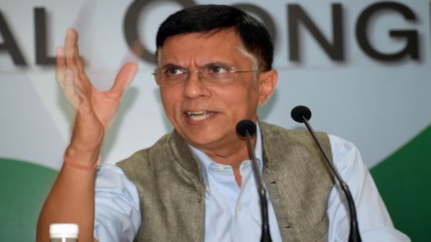 कांग्रेस ने 8 दिसंबर को भारत बंद का समर्थन करने का फैसला किया है- कांग्रेस प्रवक्ता पवन खेड़ा