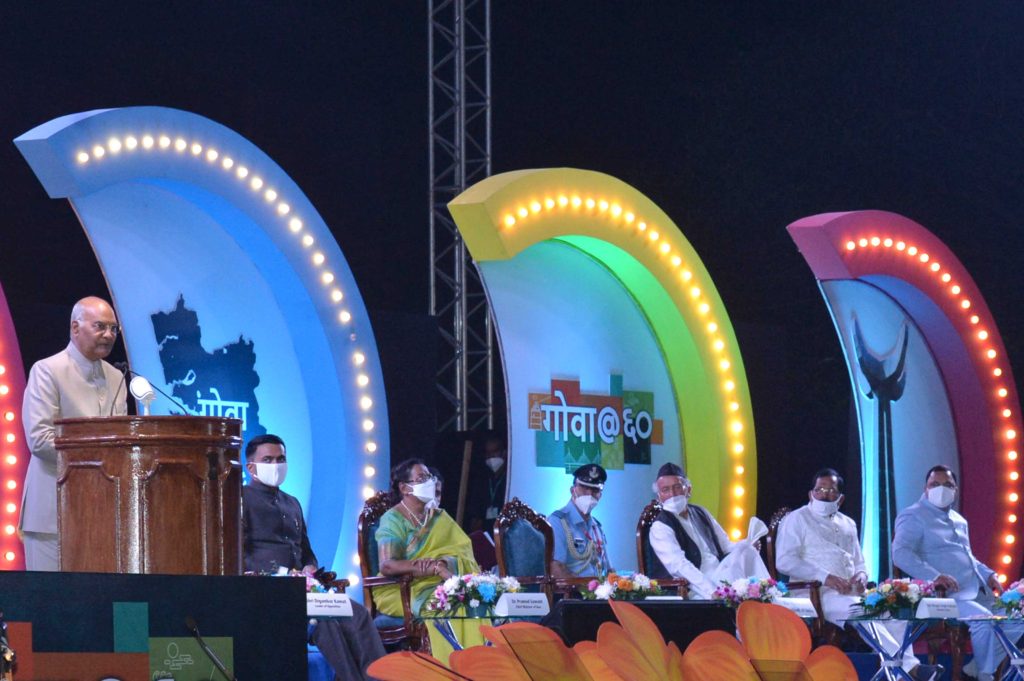 गोवा मुक्ति का संघर्ष नागरिक स्वतंत्रता के लिए नहीं था,बल्कि भारत के साथ पुनः एकाकार होने को लेकर था-राष्ट्रपति श्री कोविंद