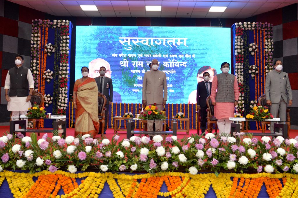 राष्ट्रपति श्री कोविंद ने दीव में कई परियोजनाओ का किया शिलान्यास और लोकार्पण