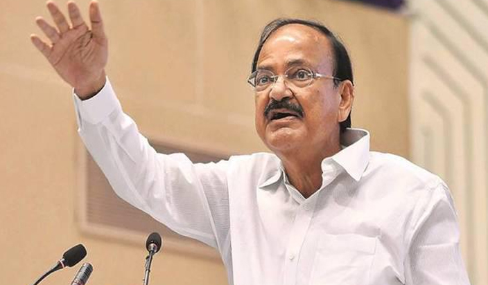 किसानों के हित के लिए काम करें केंद्र और राज्य सरकारें: नायडू