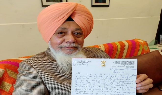 पूर्व लोकसभा सांसद हरिंदर सिंह खालसा ने भाजपा से दिया इस्तीफा