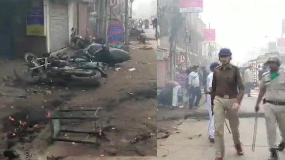 पश्चिम बंगाल: हावड़ा में भाजपा कार्यकर्ताओं पर हमला, टीएमसी के कार्यकर्ताओं पर लगा आरोप The 125th birth anniversary of Netaji Subhash Chandra Bose is being celebrated in West Bengal today. Where the Prime Minister Narendra Modi