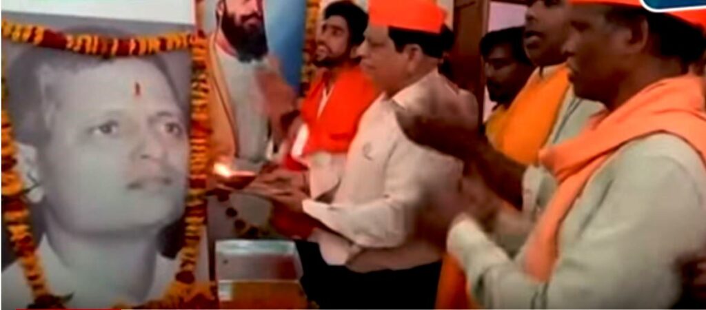 अखिल भारतीय हिंदू महासभा ने नाथूराम गोडसे के नाम पर खोली लाइब्रेरी, बताया सच्चा ‘राष्ट्रभक्त’ था गांधी का हत्यारा