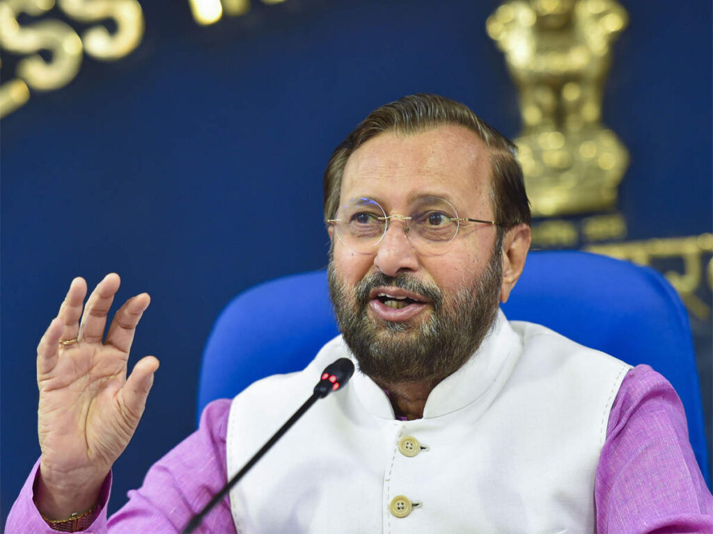 कांग्रेस किसानों की समस्या का समाधान नहीं चाहती है: प्रकाश जावड़ेकर Union Minister Prakash Javadekar said that the Congress does not want a solution to the farmers' problem. Congress does not want talks between farmer