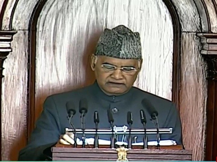 बजट सत्र 2021: पीएम मोदी के तारीफ में बोले राष्ट्रपति कोविंद, सरकार के समय पर लिए गए सटीक फैसलों ने लाखों देशवासियों का जीवन बचाया