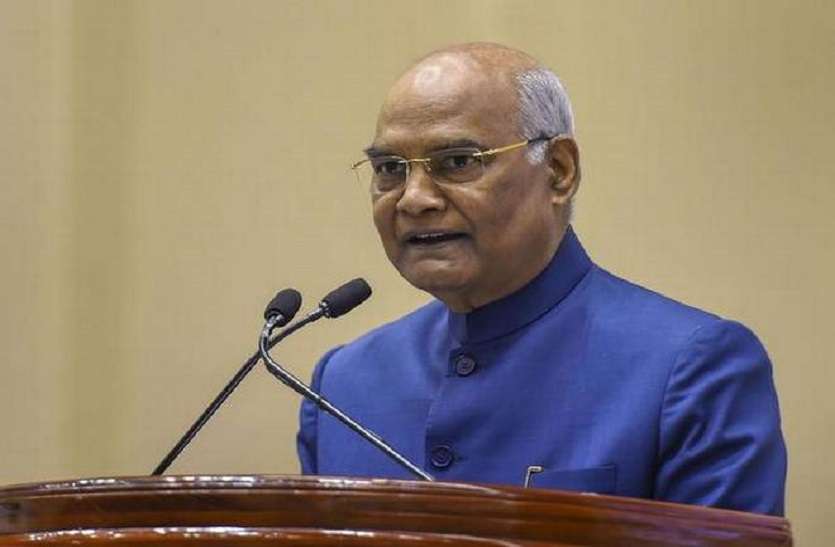 आत्मनिर्भर भारत अभियान भारत के हर नागरिक के जीवन स्तर व आत्मविश्वास बढाने का अभियान है – राष्ट्रपति श्री कोविंद