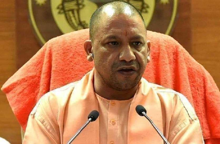 उत्तर प्रदेश की योगी सरकार ने हटाया पोल्ट्री उत्पादों से बैन, चिकन-अंडे पर अब नहीं होगी रोक In view of bird flu, the Uttar Pradesh government banned poultry products,Yogi Adityanath's government has lifted the ban on poultry imports