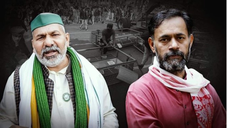 दिल्ली पुलिस की एफआईआर में योगेंद्र यादव और राकेश टिकैत समेत 37 किसान नेताओं के नाम शामिल Delhi Police has registered an FIR regarding the violence during the Kisan Parade. There are names of 37 farmer leaders in it.