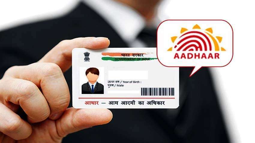 आधार कार्ड में मोबाइल नंबर अपडेट करने का आसान तरीका.. Aadhaar card is an important document for every citizen of the country. Most cannot be done without an Aadhaar card. If your number .