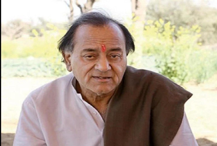 श्री कमल मोरारका जी हम लोगों के अभिभावक तुल्य थे- अभय सिन्हा On the death of Shri Kamal Morarka ji, Lok Nayak Jayaprakash International Center for Development of Studies and all the members of Sampoorna Kranti Abhiyan paid a sincere tribute.