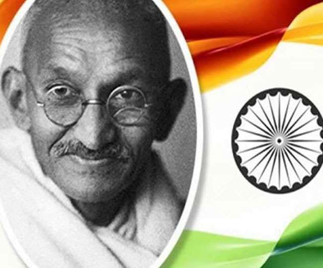 केंद्र सरकार ने राज्यों को जारी किए आदेश, 30 जनवरी को शहीदों की याद में रखा जाएगा मौन On January 30, the central government has issued an order that the whole country will keep silence for 2 minutes. Death of Mahatma Gandhi