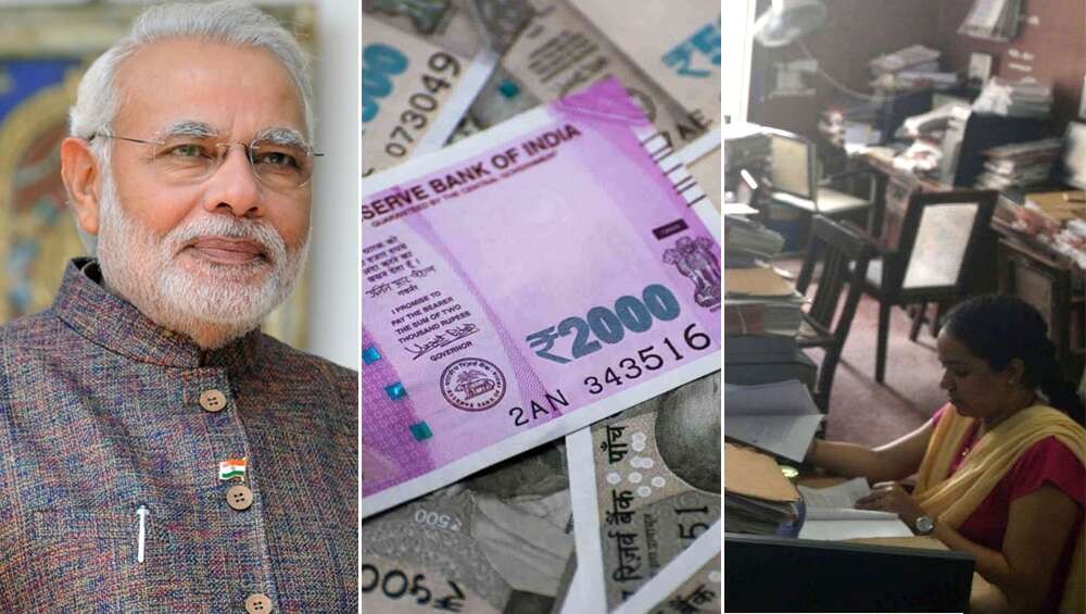 केंद्रीय कर्मचारियों और पेंशनर्स को मोदी सरकार का बढ़ा तोहफा, 4% बढ़कर मिलेगा महंगाई भत्ता