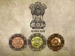 शिंजो अबे,मौलाना वहीदुद्दीन खान,सुदर्शन पटनायक ,पी बाला सुब्रमनियम,तरुण गोगोई ,केशु भाई पटेल ,राम विलास पासवान भारत के सर्वोच्च पद्म सम्मान से विभूषित