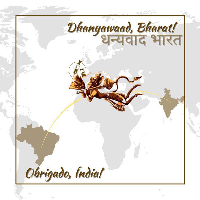 भारत ने भेजी कोरोना वैक्सीन, राष्ट्रपति जायर बोलसोनारो ने हनुमान जी की फोटो के साथ कहा धन्यवाद In view of this, Corona vaccine is being sent from India to other countries as well. Pleased with this, Brazilian President Zaire Bolsonaro tweeted and