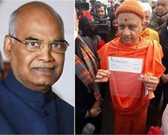 अयोध्या में श्री राम मंदिर निर्माण के लिए राष्ट्रपति रामनाथ कोविंद ने दिया 5 लाख का निधि समर्पण Today President Ramnath Kovind gave the first dedication fund of 5 lakh one thousand rupees.