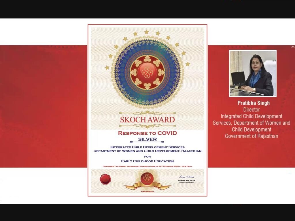 ऑनलाईन शिक्षा हेतु ‘स्कॉच सिल्वर अवार्ड‘ वर्ष2020-21 से राजस्थान सम्मानित