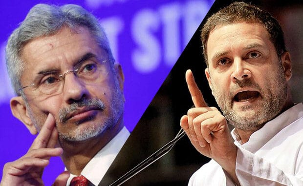 संसदीय समिति में विदेश मंत्री एस जयशंकरऔर राहुल गांधी के बीच काफी देर तक चलती रही बहस