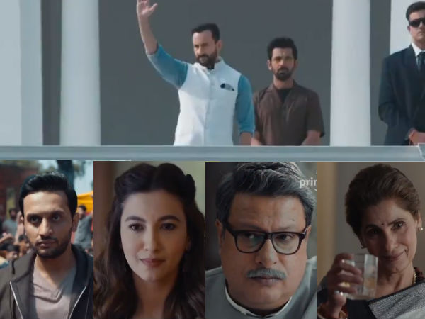 वेब सीरीज तांडव को लेकर मचा बवाल, सैफ अली खान के घर के बाहर कड़ी सुरक्षा का इंतजाम The controversy about Saif Ali Khan's web series 'Tandava' released on Amazon Prime Video is getting deeper.