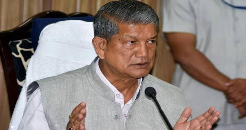 पूर्व मुख्यमंत्री हरीश रावत का पलटवार, कहा- उन्हें आईना दिखाना चाहते हैं कि भाजपा कहां खड़ी