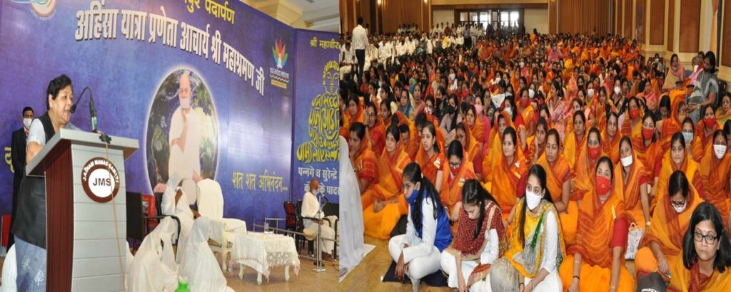सद्भावना, नैतिकता और नशामुक्ति से समाज में विकास के साथ होगी शांति स्थापित: सुश्री अनुसुईया उइके By this, people will get away from social evils and participate for the development of the state. The Governor, Ms. Anusuiya Uike, said these things today