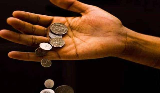 4 पैसे क्यों ज़रूरी है? आइए जानते है 4 पैसों का रहस्य…. Man 4 works hard to earn money or If you do some work, son will come home for 4 paise or ... Today, if there were four cents, no one would have spoken like this,