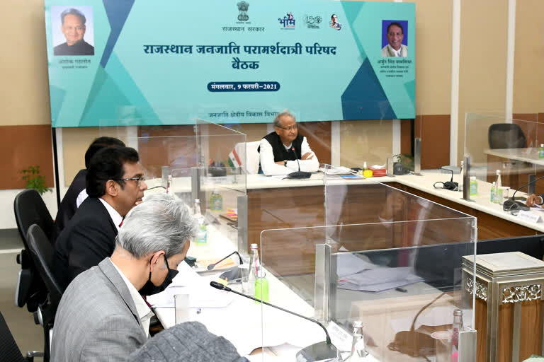 प्रदेश के जनजाति क्षेत्रों को विकास को मुख्य धारा से जोड़ने के लिए पूरी प्रतिबद्धता और योजनाबद्ध तरीके से काम कर रही है राज्य सरकार- अशोक गहलोत Chief Minister Shri Ashok Gehlot said that the state government is working with complete commitment and planned way to connect the tribal areas