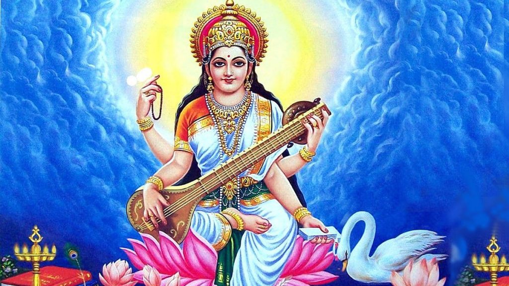 बसन्त पंचमी 2021: 16 फरवरी को मनाया जाएगा बसन्त पंचमी का त्योहार, जानें शुभ मुहूर्त Basant Panchami or Sripanchami is a Hindu festival. On this day, all Hindus worship Goddess Saraswati. On this day we wear yellow clothes