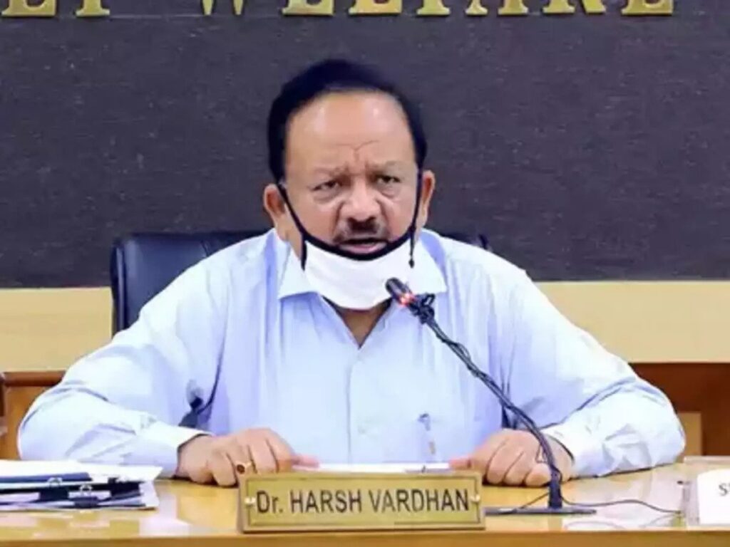 कोरोना के खिलाफ असल टीका है सोशल वैक्सीन- केंद्रीय स्वास्थ्य मंत्री डॉ. हर्षवर्धन Union Health Minister Dr. Harsh Vardhan said on Monday that in the last seven days, not a single new case of corona has been reported in 188 districts of the country.
