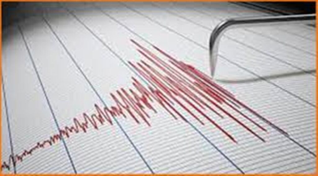 A tremor of 4.3 magnitude has been felt on a Richter scale 420 km from Bikaner in the north-west of Rajasthan