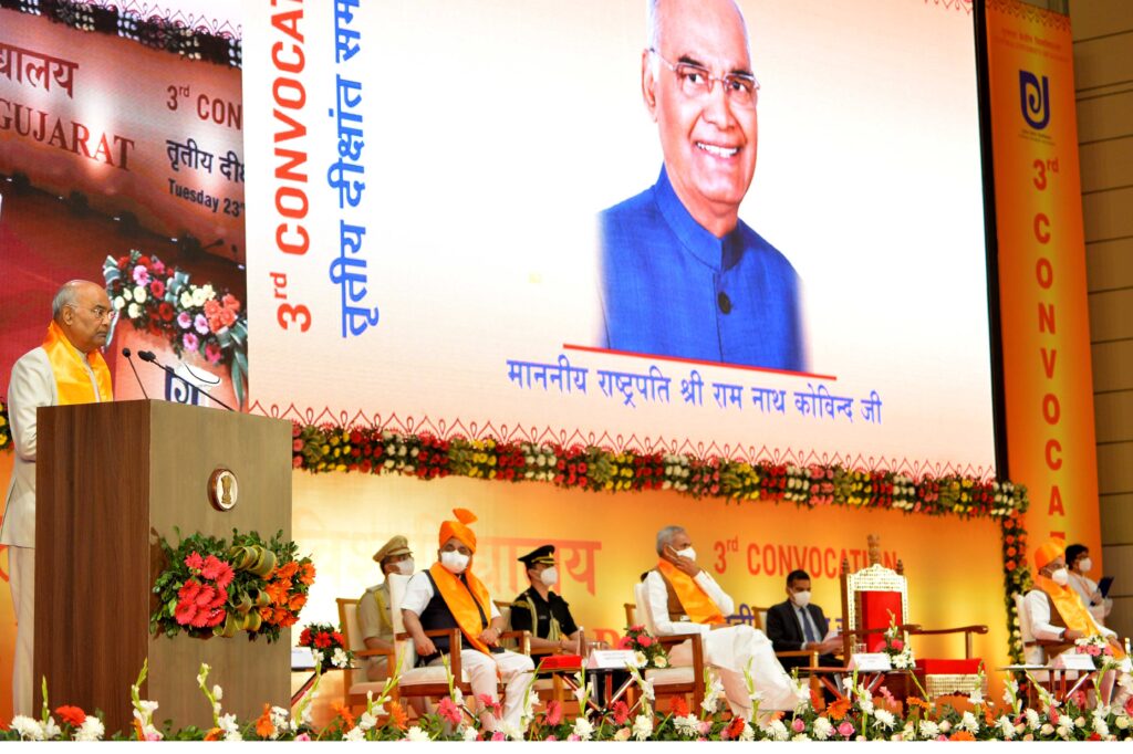भारत के राष्ट्रपति श्री राम नाथ कोविन्द ने गुजरात केन्द्रीय विश्वविद्यालय के दीक्षांत समारोह को किया संबोधित The President of India, Shri Ram Nath Kovind, addressed the convocation of the Gujarat Central University. On this occasion, he said that