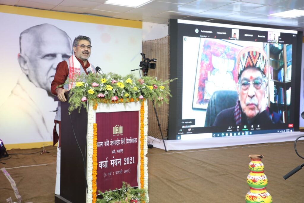 शहर से अधिक सभ्य हैं गांव –प्रो. मुरली मनोहर जोशी Former Union Human Resource Development Minister and educationist Prof. Murali Manohar Joshi said this evening that before the arrival