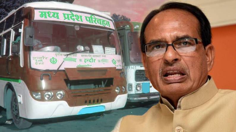 मध्यप्रदेश के यात्रियों को अब सफर करना पड़ेगा महंगा, 1 मार्च से बढ़ेगा बसों का किराया Talking about Madhya Pradesh, it is going to be expensive for the passengers here to travel by bus. Yes, bus fares will increase in