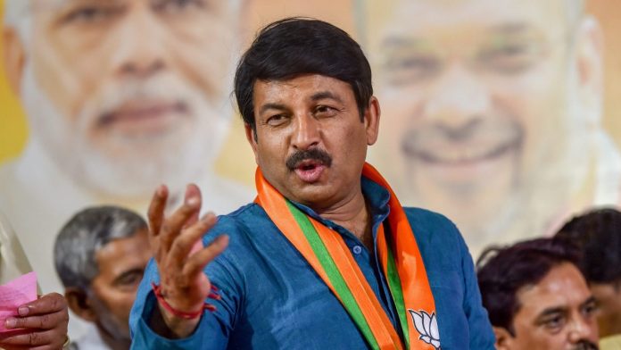 सांसद मनोज तिवारी ने राहुल गांधी पर साधा निशाना, बोले- चीन का एजेंट, इसलिए उनको सीने में दर्द हो रहा हैं East Delhi MP Manoj Tiwari arrived in Rishikul Brahmacharya Ashram Shivpur on Monday to attend the All India Brahmin Ekta Parishad's program Dharma Sansad. While speaking on Rahul Gandhi, he called him an agent of China.