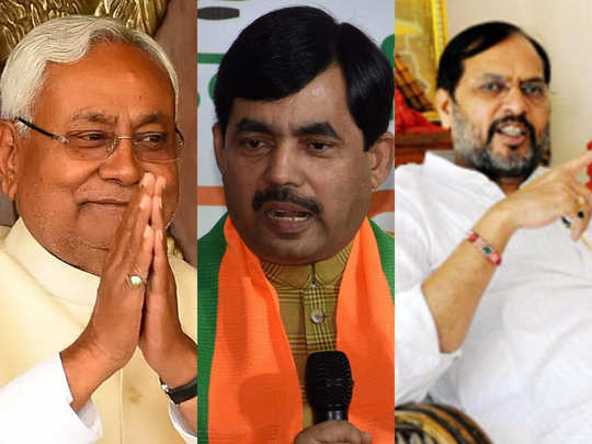 बिहार में नीतीश कैबिनेट का हुआ विस्तार,शाहनवाज समेत 17 मंत्रियों ने ली शपथ The first cabinet of the Nitish government of the National Democratic Alliance has been expanded in Bihar. At 12:30 in the Raj Bhavan,