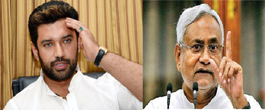 LJP को बड़ा झटका, एलजेपी के 208 नेता जेडीयू में हुए शामिल Today, Janata Dal United has suffered a big setback in the politics of Bihar. 208 leaders including 18 district heads of LJP and five state general secretaries have joined the JDU.