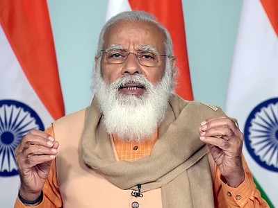 गुजरात हाईकोर्ट की डायमंड जुबली समारोह में बोले पीएम मोदी, न्यायपालिका के प्रति भरोसे ने सामान्य नागरिक के मन में एक आत्मविश्वास जगाया