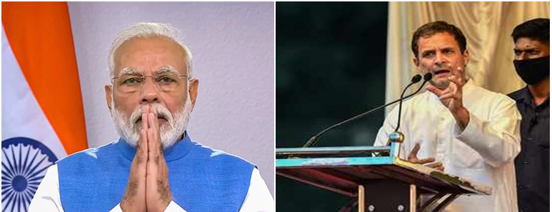 मिशनरी-कम्युनिस्ट साजिश खुलने लगी Prime Minister Modi lashed out at Rahul Gandhi and said in the Lok Sabha that the Congress talks about the color of law, does not talk about intent and content. But important among all these sarcasm and rhetoric is that the three laws are not binding, so the movement is not understood. The government is not forcing farmers to cultivate any indigo that the Congress is supporting the movement.