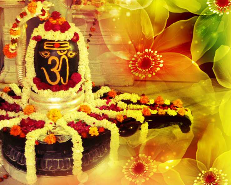 9 फरवरी को है भौम प्रदोष व्रत तिथि, जानें शुभ मुहूर्त और पूजा विधि The first Pradosh Vrat of February is on Tuesday, 9 February. Due to Pradosh on Tuesday, it will be called Bhaum Pradosh Vrat. Fasting on this day