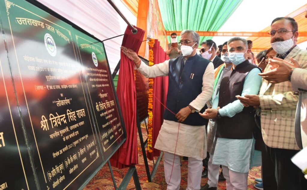 Chief Minister Shri Trivendra Singh Rawat laid the foundation stone and inaugurated various schemes at a program organized