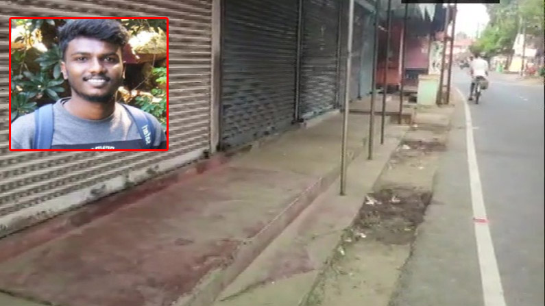 केरल के अलप्पुझा जिले में दो संगठनों की झड़प में आरएसएस कार्यकर्ता की मौत, भाजपा और हिंदू संगठन ने बुलाया बंद A Rashtriya Swayamsevak Sangh activist was killed in a clash between two groups in Kerala's Alappuzha district on Wednesday night.