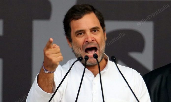 कांग्रेस के पूर्व अध्यक्ष राहुल गांधी ने किया ‘चक्का जाम’ का समर्थन, बोले- देशहित में किसानों का सत्याग्रह Former Congress president Rahul Gandhi supported him for 'Chakka Jam' by farmer organizations. He said that Satyagraha of the Annadars is